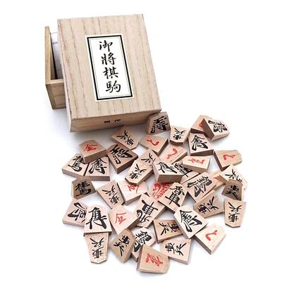Wooden Shogi Pieces, Maple Wood, Clear Font, Paulownia Wood Box (red Back), with Paper Board.