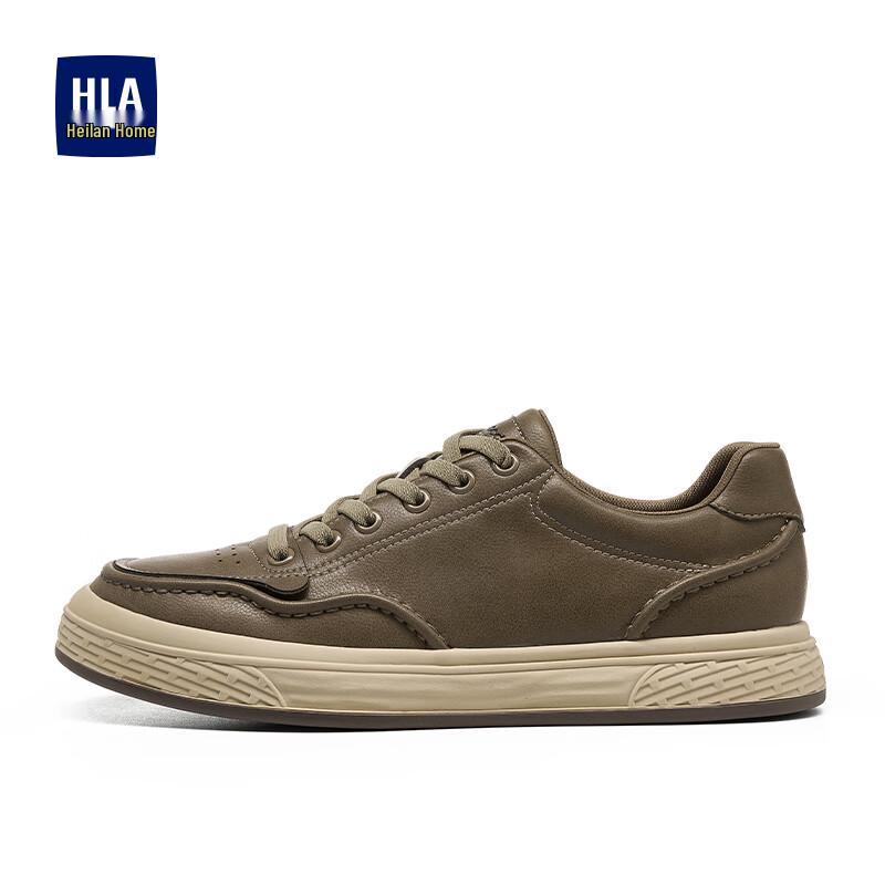 HLA Men's Retro Patchwork Perforated Casual Sneakers
