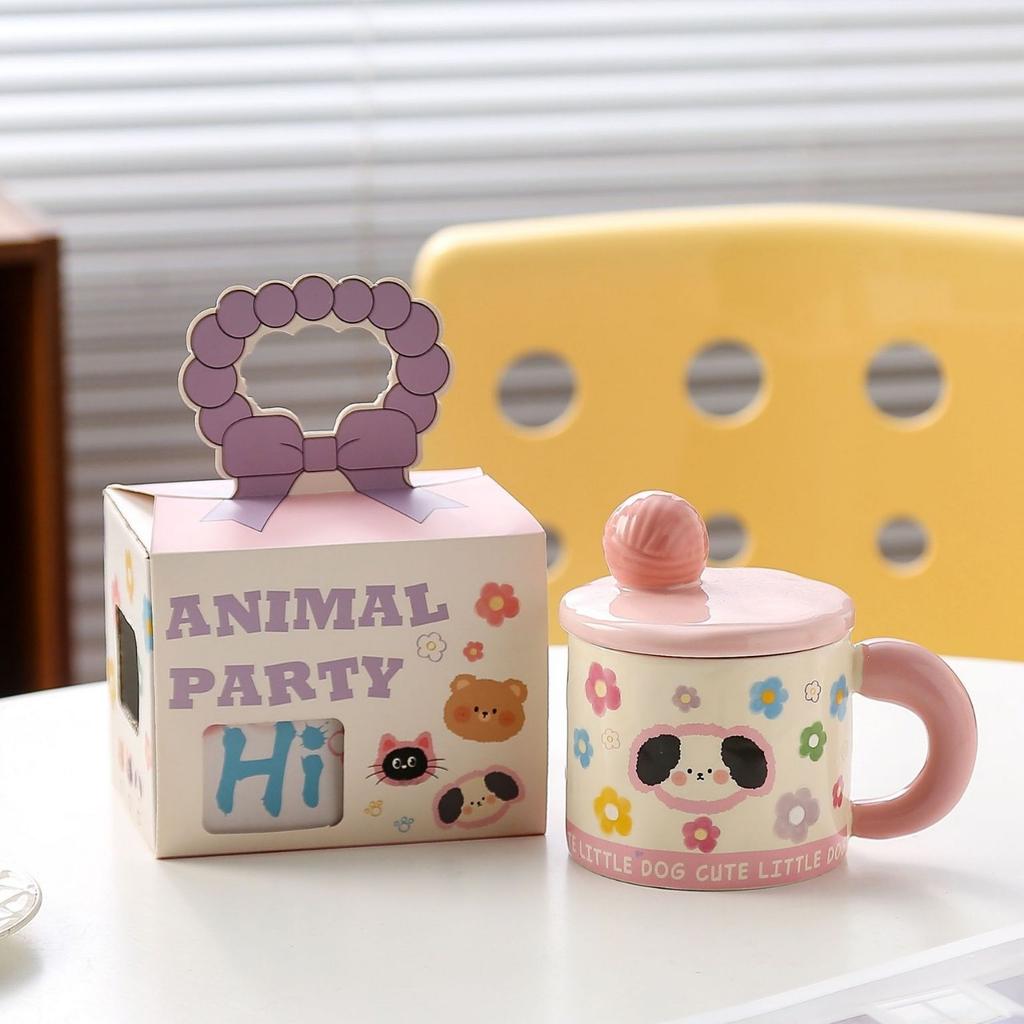 Cute Wool Ball Mug, High-Value Girls' Ceramic Cup With Lid, Souvenir, Breakfast Milk Cup With Lid, Water Cup