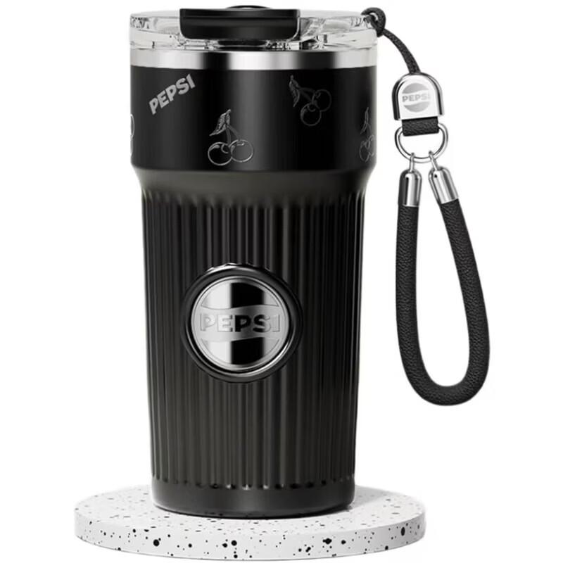 Pepsi 316L Stainless Steel Insulated Water Bottle