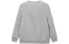 Li Ning Wade Collection Sweatshirt Men's Heather Gray Light Gray AWDS189-4