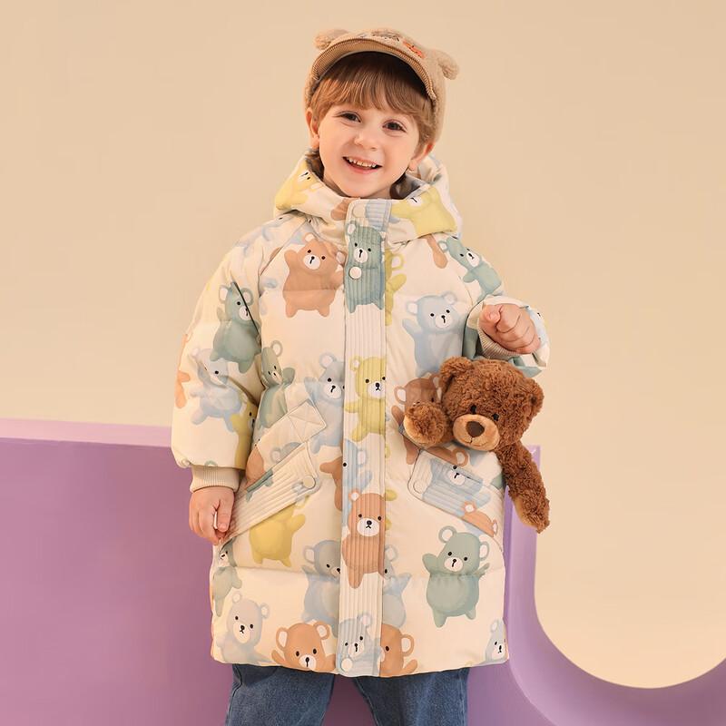 Yaya Kids' Cute Bear Down Jacket