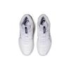 Asics Gel-Hoop V15 'Narrow' Men's 1063A064-102