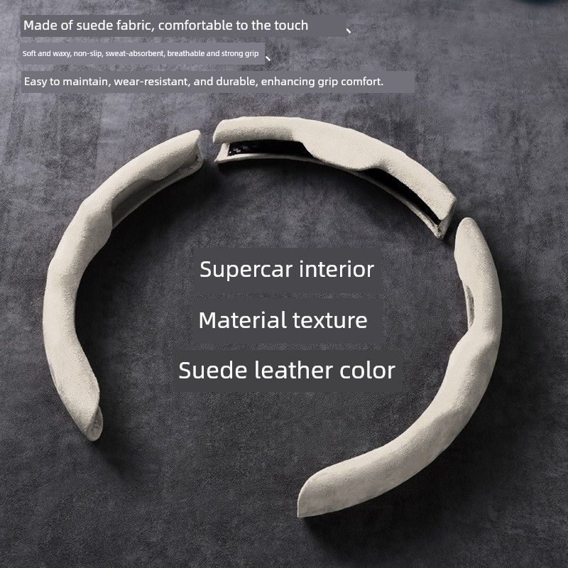 Milotic Car Steering Wheel Cover Summer Suede Ultra-Thin Card-Type Cover Universal Interior Card Cover for Girls