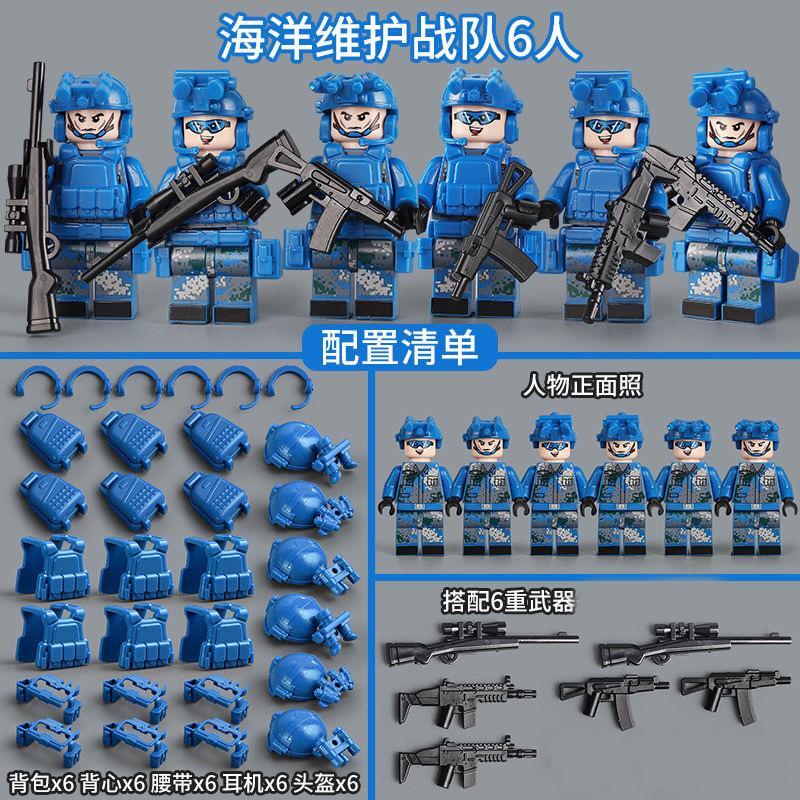 Military Minifigures Camouflage Ghost Special Forces Special Police Minifigures Protective Clothing Equipment Assembled Building Block Toys