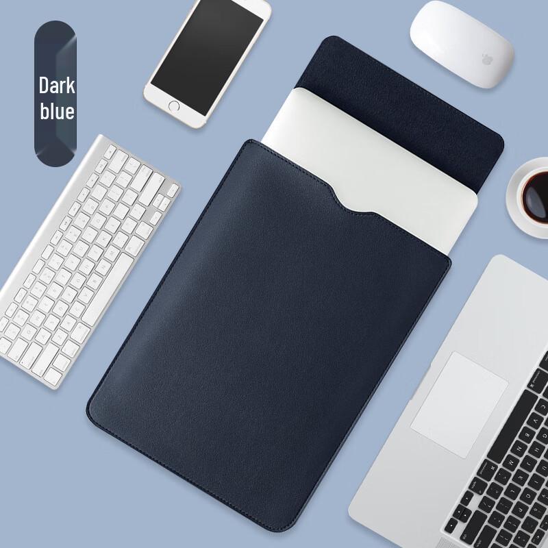 

Li Shen Thickened PU Leather Laptop Sleeve