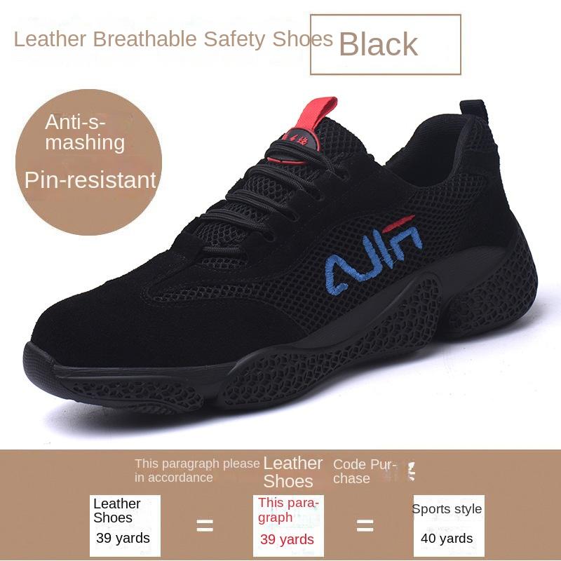 

Защитная обувь для труда, рабочая обувь с защитой от ударов и проколов, из коровьей кожи со стальным носком, легкая, дышащая и удобная защитная обувь для отдыха 47