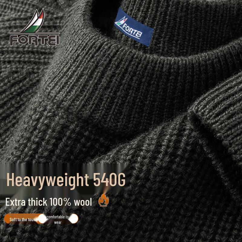 Pánský svetr s kulatým výstřihem ze 100% merino vlny 540G vysoké gramáže