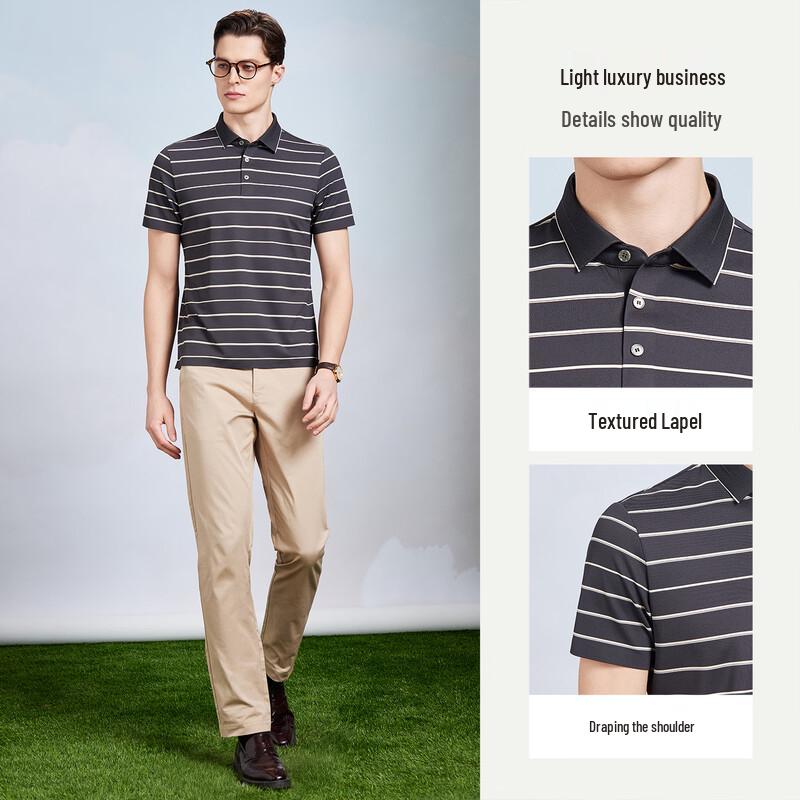 Antonio Men's Silk Blend Striped Polo Shirt