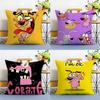 Cartoon C-Courage-MT Cute Anime Pillow Case Printing Pillowcase Living Room Sofa Cushion Cover Bedroom Room Decor