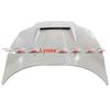 Mitsubishi FTO Fiberglass Hood Engine Cover