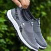 2025 Summer Men's Breathable Mesh Slip-Resistant Casual Walking Shoes
