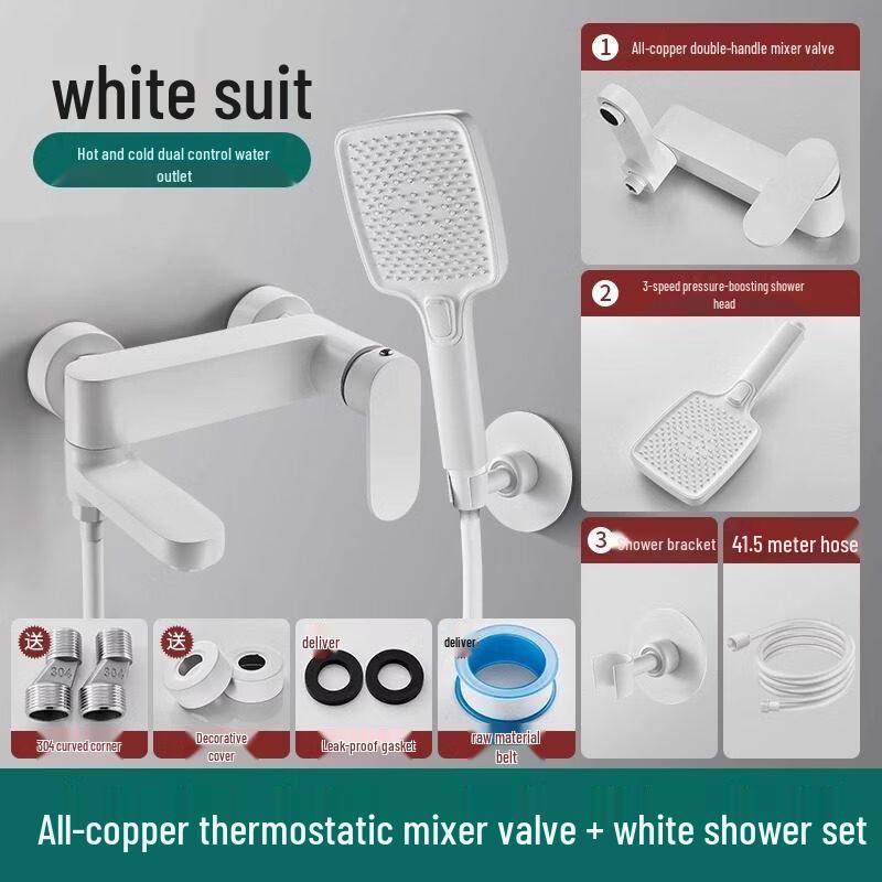 

Full Copper Cold/Hot 3-in-1 Shower Mixer Faucet Set