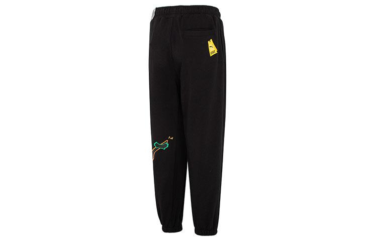 Men's Pants PUMA Knitted Sweatpants Men's Black Moderate Cuffed Pants