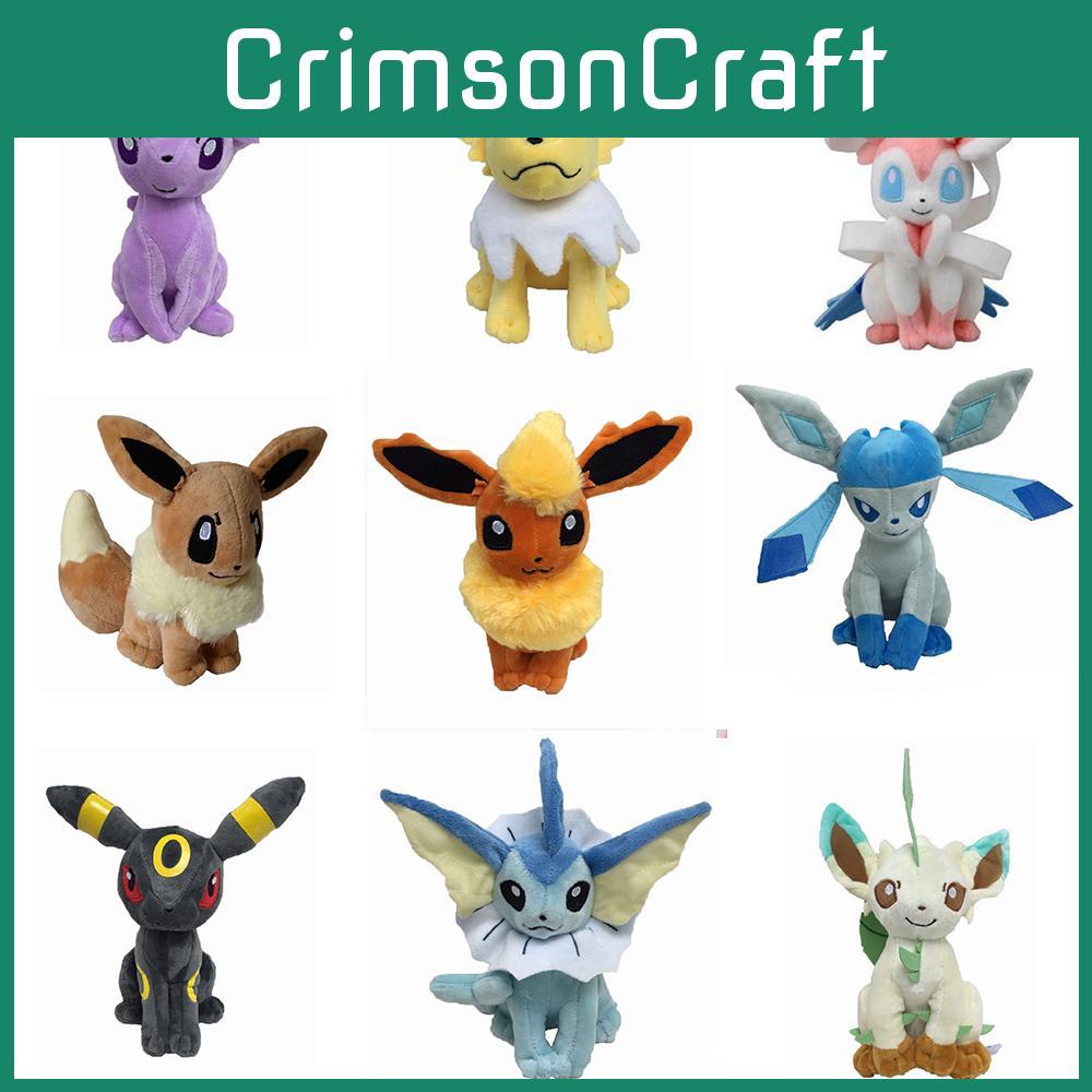 Adorable 8" Pokemon Jolteon Flareon Glaceon Plush Toy Stuffed Doll For Kids And Collectors
