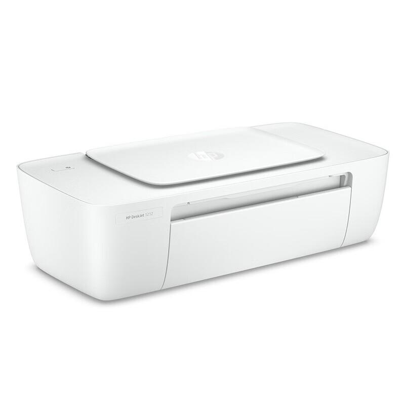 

HP DeskJet 1212 A4 Color Inkjet Printer CN plug (adapter included)