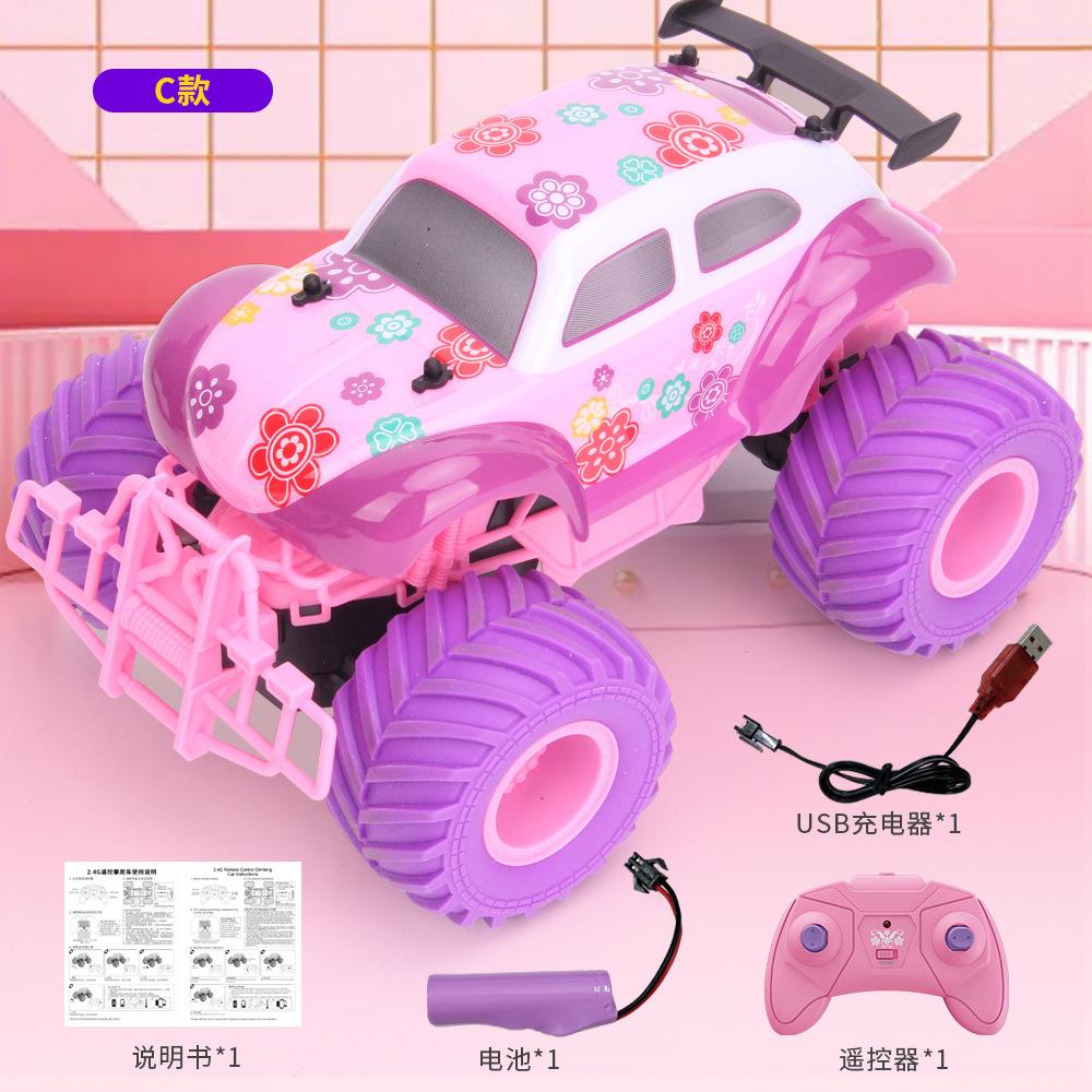 

Babyrene Pink Girl Подарочная игрушечная машинка 2.4G Детская большая колесная внедорожная скалолазная машина с дистанционным управлением фиолетовый