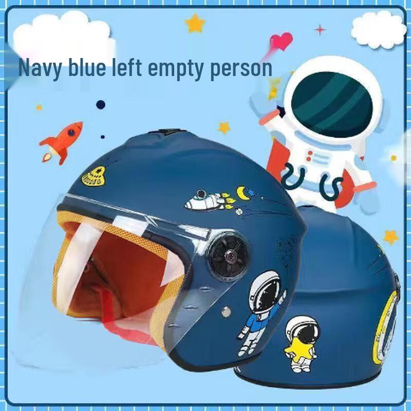 Lishi Kids Motorcycle Helmet