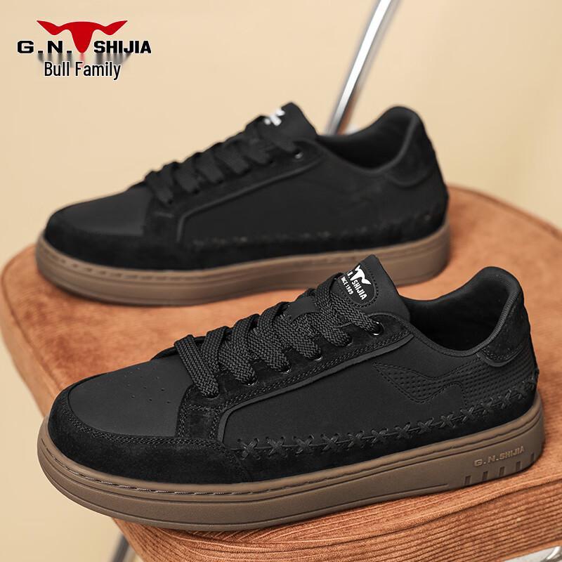 Men s Genuine Leather Casual Skate Shoes 39 чёрный