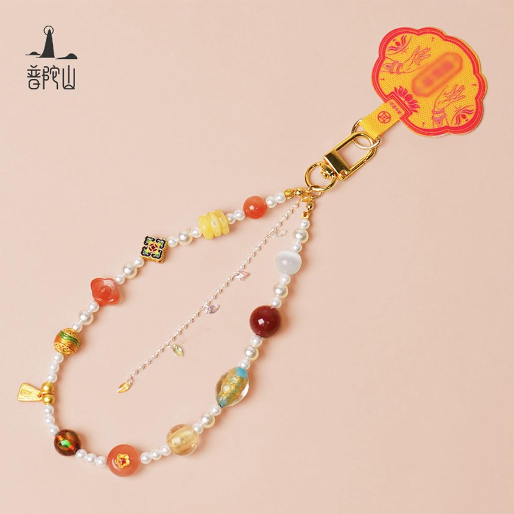 Putuo Mountain Blessing Phone Chain Keychain Cute Beaded Wrist Strap for Women Girls Best Friendship Birthday Gift for Her