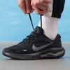 Nike Men's Seasonal Running Shoes FN0228-009