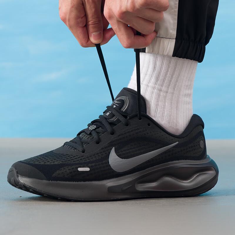 Nike Men's Seasonal Running Shoes FN0228-009