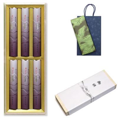 No Matter When You Send It Be Mourning Incense Stick with Offering Bag Gift Does Not Pollute the Little Noble Fragrance Like Incense Incense Stick