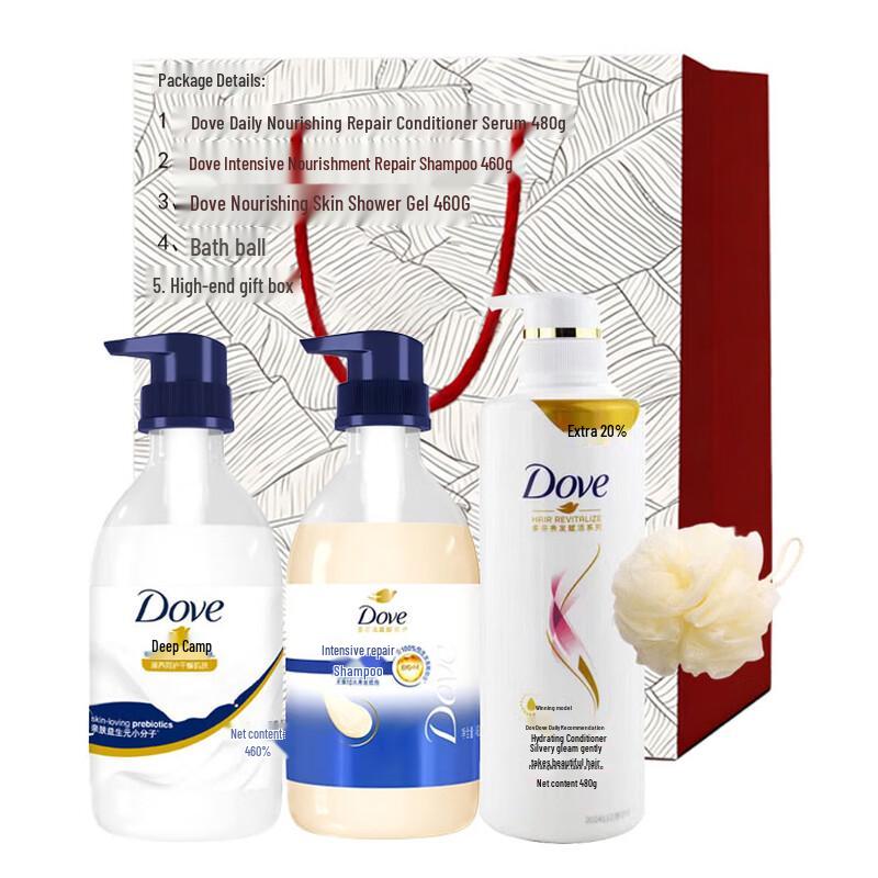 Dove Holiday Gift Set