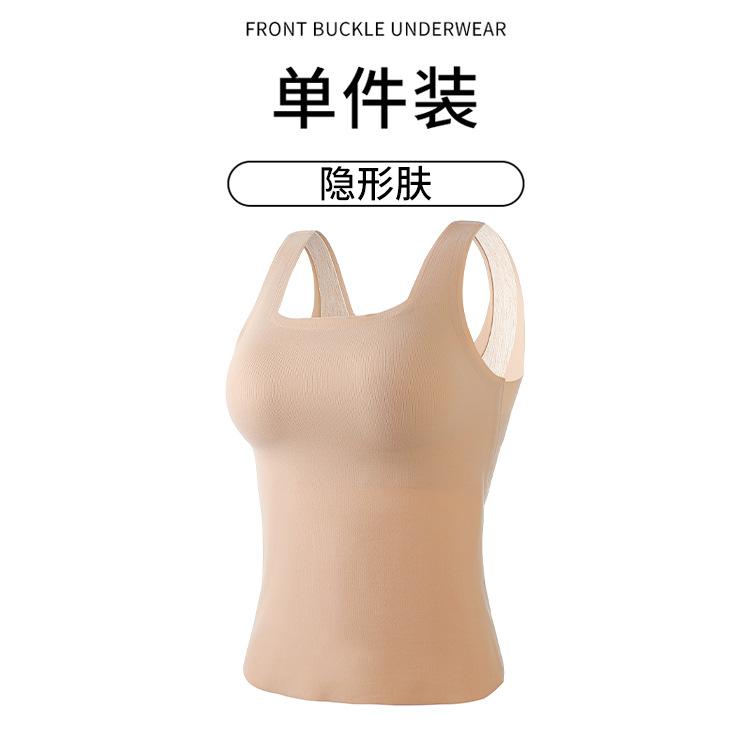 

Latin America back non-marking abraded thermal vest with chest pad Naked comfortable slim fit Bottom bra M/f(160/85) 45-65kg