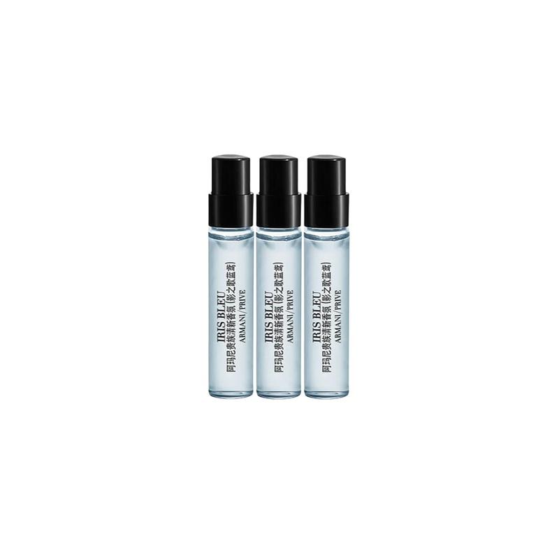 Armani Shadow Blue Kite Sample Pack Haute Couture Fresh Series Eau de Toilette EDT Bergamot Iris 2ml*3