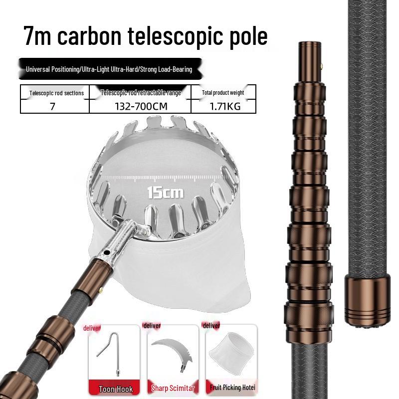 Telescopic Pole Fruit Picker for Persimmon, Loquat, Bayberry, Peach, Plum, Jujube, Apricot, and High-Altitude Harvesting