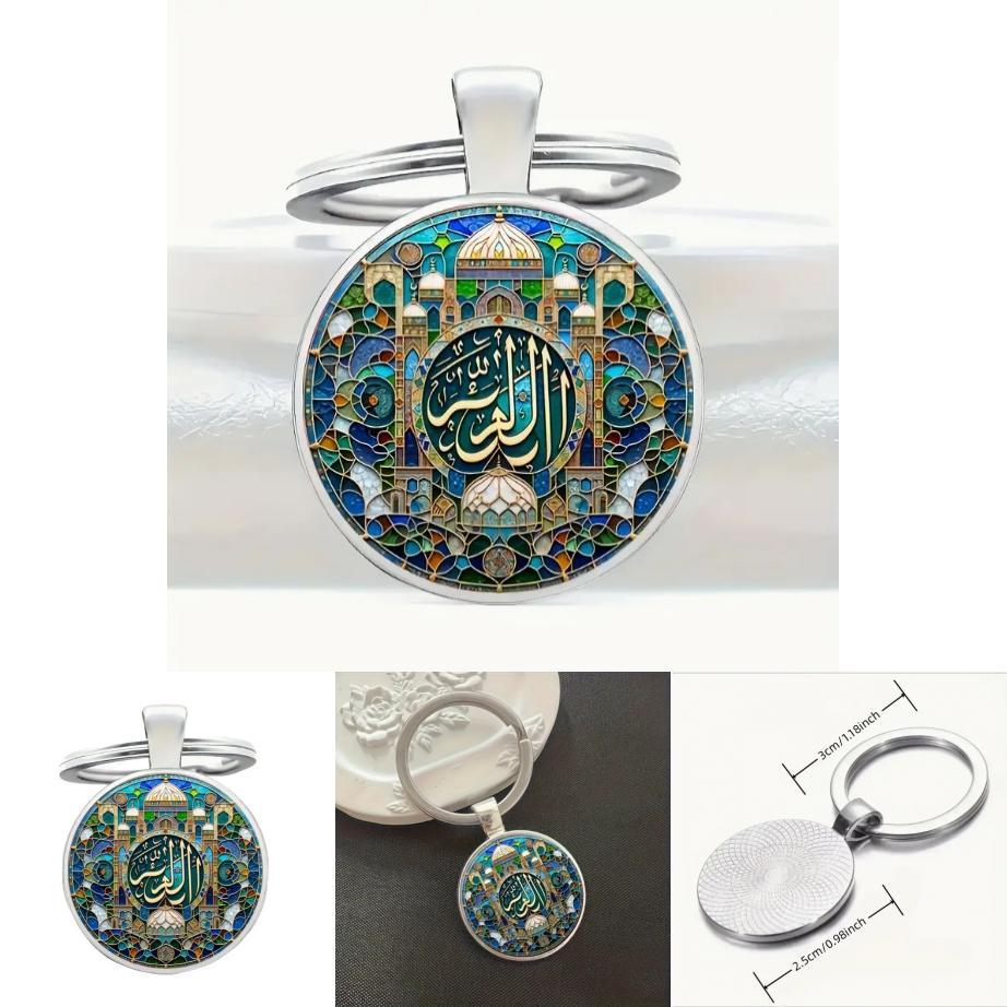 Modern Minimalist Palace Keyring Gift For Family And Colleagues