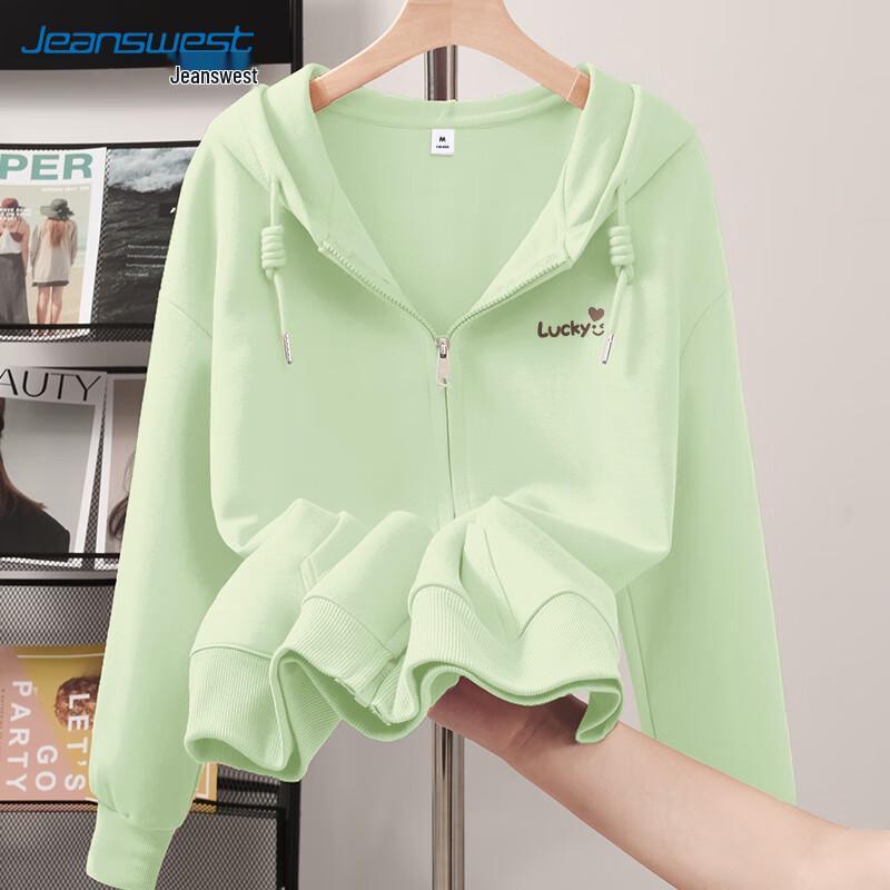 JEANSWEST Women's Lucky Smile Face Loose Fit Hooded Cardigan Sweatshirt