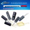 SW-520D/18010P/18015P/18020P High-Sensitivity Tilt Sensor Switch