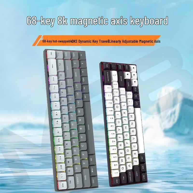 Redragon M68 68-Key Wired Magnetic Switch RGB Gaming Keyboard