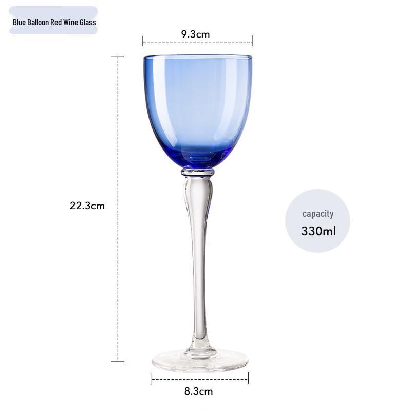 LISM Blue Balloon Stemmed Champagne Glasses (Set of 2)