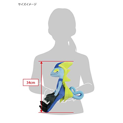 Sanei Boeki Pokemon ALL STAR COLLECTION Inteleon (S) B6,5 x T27 x H34 cm Plüsch-Pokemon PP178