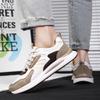 Herren Weiße Streetstyle Sport Laufschuhe Retro Schlichte Skateboardschuhe Große Größe für Studenten