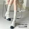 Trendy Japanese Slimming Vertical Stripe Calf Socks: Versatile, Stylish & See-Through Women's Scrunched Socks