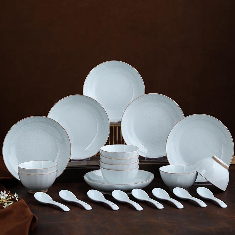 SAMLNG·DY Ru Porcelain Hand-Painted 22-Piece Dinnerware Set