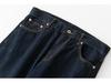 TRS Menswear | Men's Japanese Red Selvedge Denim Jeans, 14OZ Unsanforized, Low Crotch, Wide Leg Loose Fit