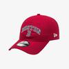 New Era Mlb Boston Red Sox Training Arch Unstructured Ball Cap Scarlett 14561907