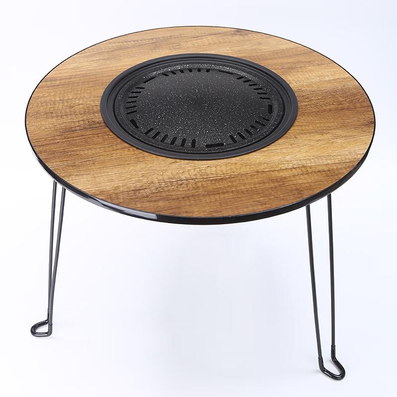 Folding Outdoor Tea & BBQ Table with Fire Pit