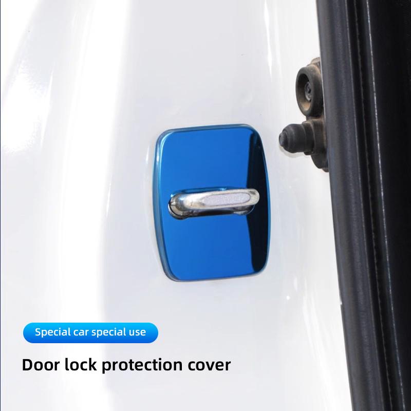 Car Door Lock Buckle Protective Cover For BMW G30 G32 G01 G02 G05 G06 G07 G26 G23 G22 F40 F20 G08 G16 G12 X1 X2 X3 X5 X4 X6 X7