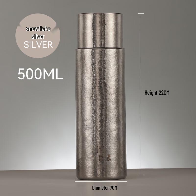 Jiu Xi Lu Fuyao Pure Titanium Magnetic Tea Infuser Thermos