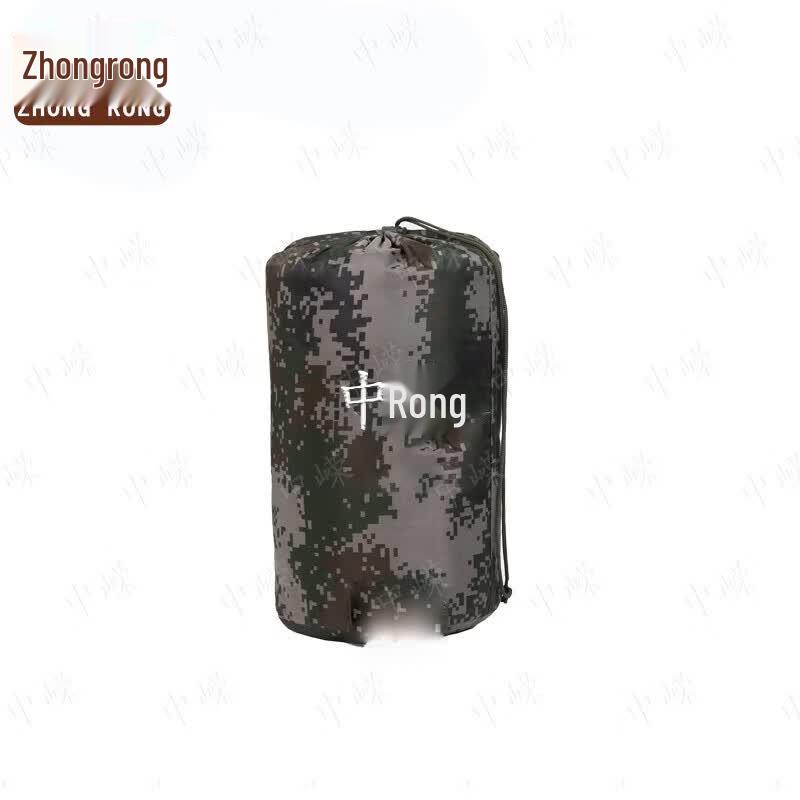 Zhongrong Cold Zone Duck Down Sleeping Bag