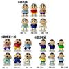 Crayon Shinchan Pvc Action Figure Set With Standing And Sleeping Poses For Collectors And Fans