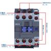 Contactor NXC-09 18A 25A 32A AC Contactor Coil Normally Open Normally Closed 220 380(NXC-18 220V)