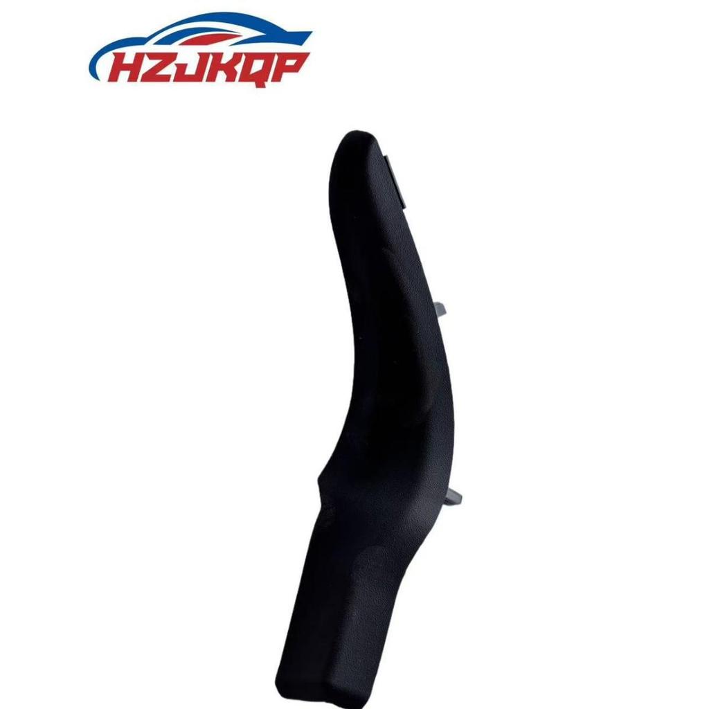 Wuling Baojun 360 Ozdobná lišta okapového žlabu, díl č. 23581397/23581398