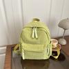 Schoolbag1011 Mori ins wind velvet backpack small fresh girl versatile small bag simple shopping mini backpack